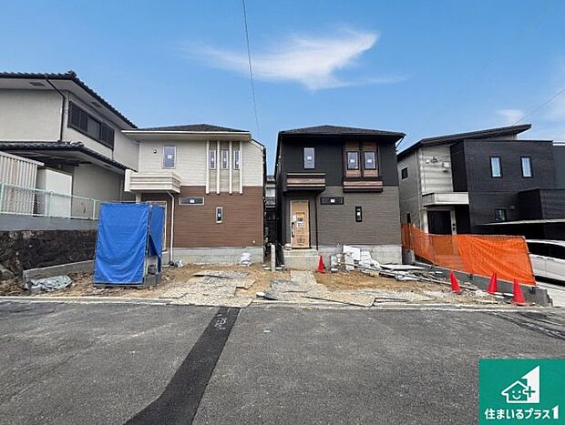 【外観】現在建築中！落ち着いた街並みで新生活を始めることが出来そう！周辺の物件も併せてご紹介させて頂きます！