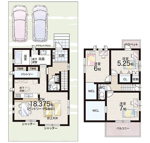 【3LDK】○菅原東小学校・・・徒歩15分 ○杉中学校・・・徒歩22分
