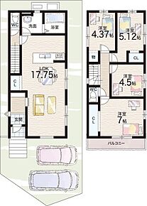 ○西大久保小学校・・・徒歩12分 ○南宇治中学校・・・徒歩10分 