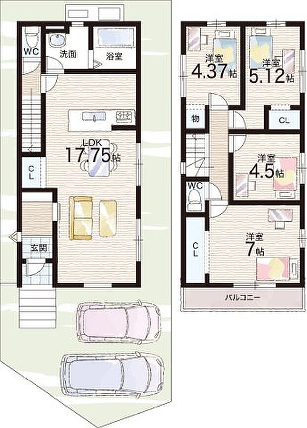 【4LDK】○西大久保小学校・・・徒歩12分 ○南宇治中学校・・・徒歩10分
