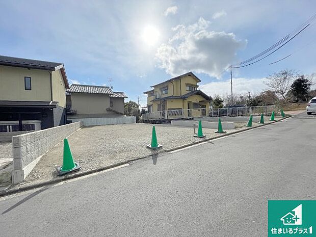 【外観】現在建築中！落ち着いた街並みで新生活を始めることが出来そう！周辺の物件も併せてご紹介させて頂きます！