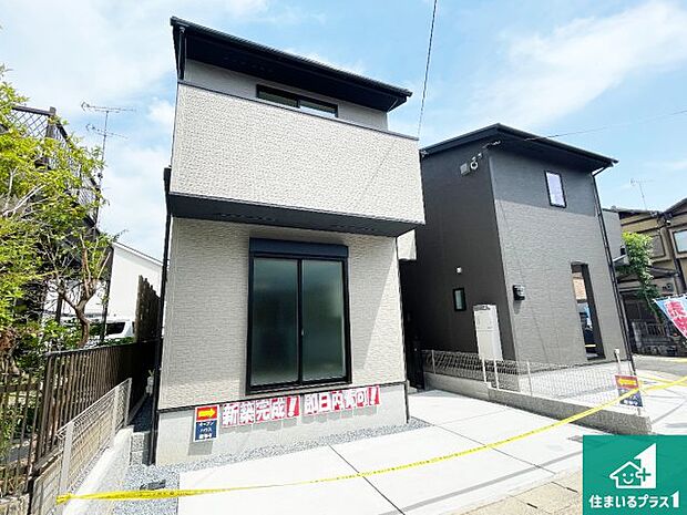 【外観】お客様に長く安心して住んでいだだける事にこだわった家づくり!住んでからのアフターサービスにもしっかりと取り組んでいます!