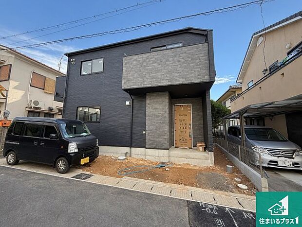 【外観】現在建築中！落ち着いた街並みで新生活を始めることが出来そう！周辺の物件も併せてご紹介させて頂きます！