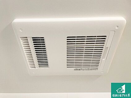浴室暖房乾燥機