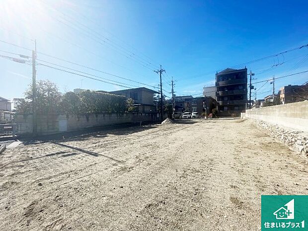【外観】周辺は落ち着いた街並みの住宅地！子育てがしやすい住環境です！まだ未完成ですが、現地でしかわからない事もございます。是非一度ご覧ください。