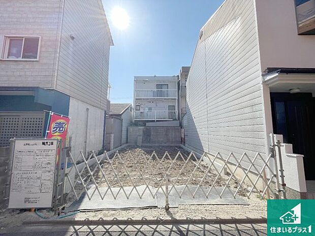 【外観】現在の進捗状況です!順調に作業進行中、完成が待ち遠しいです!詳細の間取り等、お気軽にお問い合わせください!