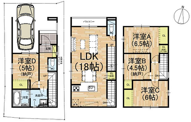 【2LDK+S(納戸)】○乾隆小学校・・・徒歩4分 ○嘉楽中学校・・・徒歩8分