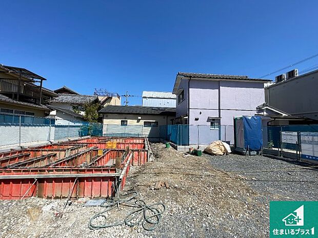 【外観】現在建築中！落ち着いた街並みで新生活を始めることが出来そう！周辺の物件も併せてご紹介させて頂きます！