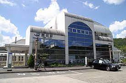 ＪＲ山陰本線　園部駅 徒歩1600m