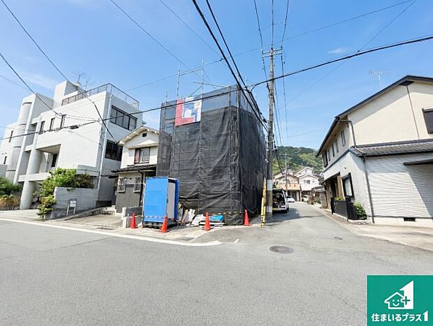 【外観】現在建築中！落ち着いた街並みで新生活を始めることが出来そう！周辺の物件も併せてご紹介させて頂きます！