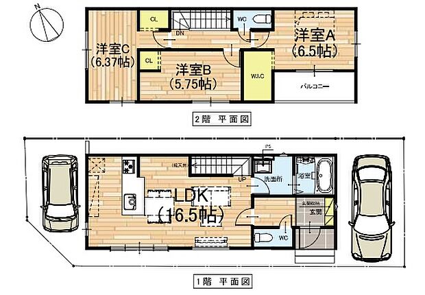 【3LDK】○大宅小学校・・・徒歩3分 ○大宅中学校・・・徒歩12分