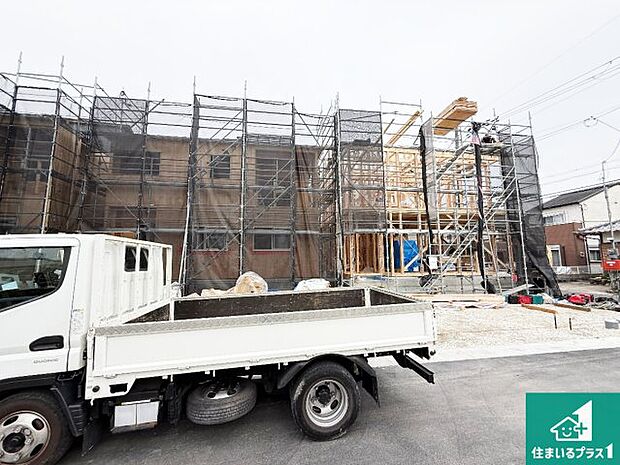 【外観】周辺は落ち着いた街並みの住宅地！子育てがしやすい住環境です！まだ未完成ですが、現地でしかわからない事もございます。是非一度ご覧ください。