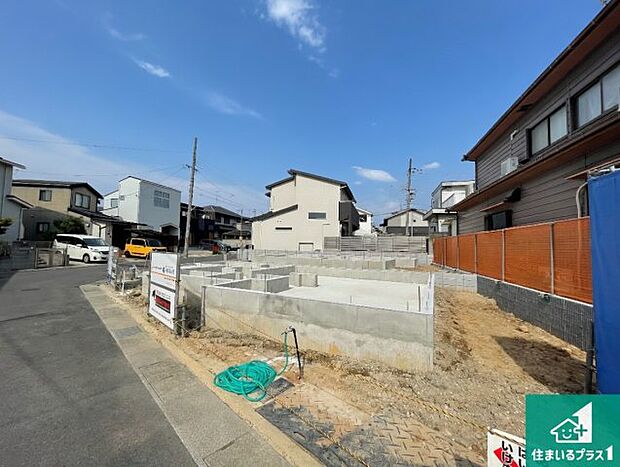 【外観】現在建築中！落ち着いた街並みで新生活を始めることが出来そう！周辺の物件も併せてご紹介させて頂きます！