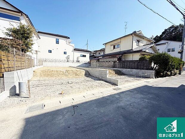 【外観】現在の進捗状況です！順調に作業進行中、完成が待ち遠しいです！詳細の間取り等、お気軽にお問い合わせください！