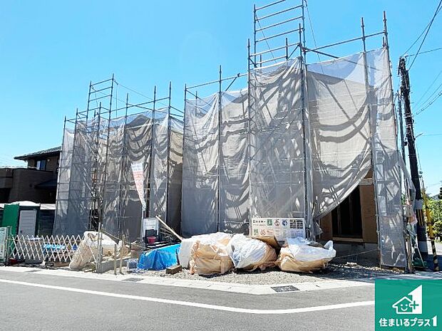 【外観】現在建築中！落ち着いた街並みで新生活を始めることが出来そう！周辺の物件も併せてご紹介させて頂きます！