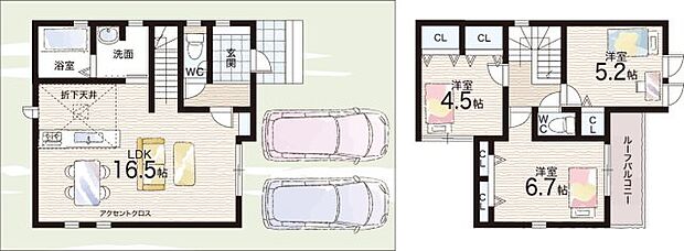 【3LDK】○御蔵山小学校・・・徒歩3分 ○木幡中学校・・・徒歩24分