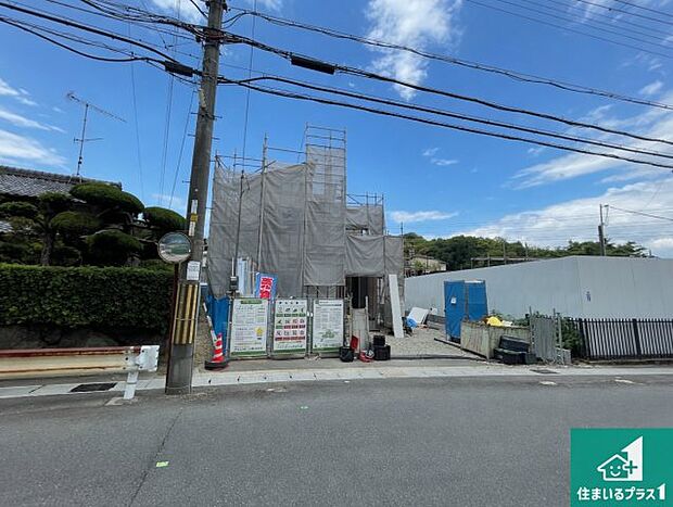 【外観】現在の進捗状況です！順調に作業進行中、完成が待ち遠しいです！詳細の間取り等、お気軽にお問い合わせください！