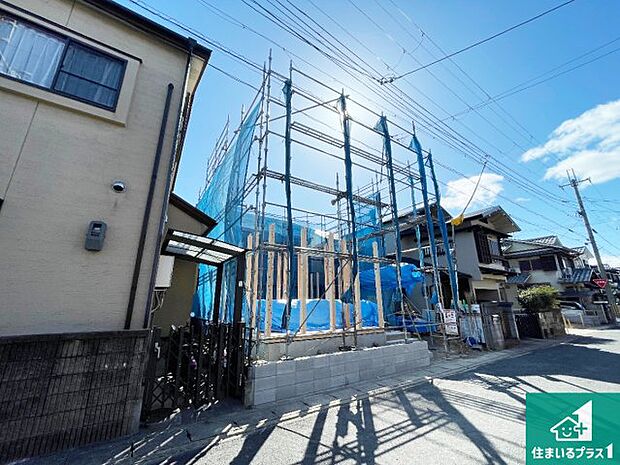 【外観】現在の進捗状況です！順調に作業進行中、完成が待ち遠しいです！詳細の間取り等、お気軽にお問い合わせください！