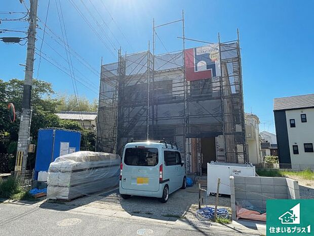 【外観】周辺は落ち着いた街並みの住宅地！子育てがしやすい住環境です！まだ未完成ですが、現地でしかわからない事もございます。是非一度ご覧ください。