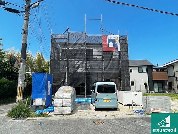 【外観】周辺は落ち着いた街並みの住宅地！子育てがしやすい住環境です！まだ未完成ですが、現地でしかわからない事もございます。是非一度ご覧ください。