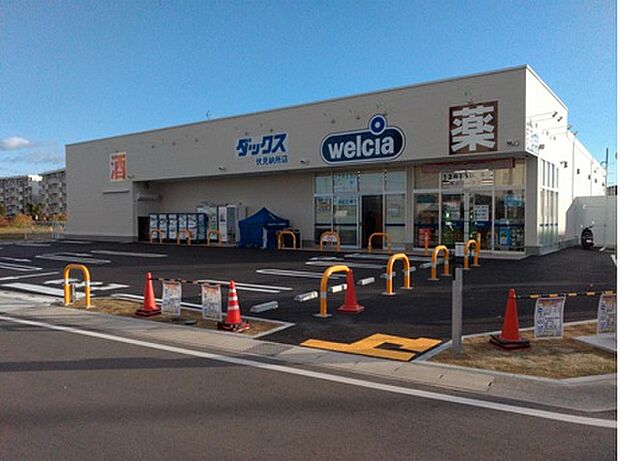ダックス伏見納所店
