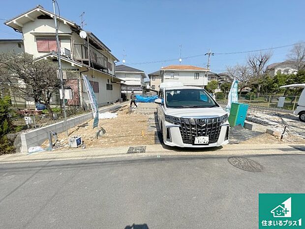 【外観】現在建築中！落ち着いた街並みで新生活を始めることが出来そう！周辺の物件も併せてご紹介させて頂きます！