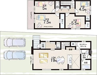 ○大開小学校・・・徒歩12分 ○広野中学校・・・徒歩11分 