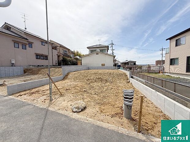 【外観】現在建築中！落ち着いた街並みで新生活を始めることが出来そう！周辺の物件も併せてご紹介させて頂きます！
