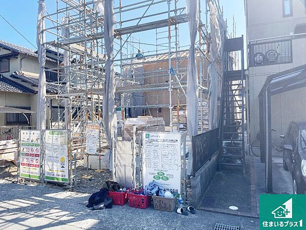 【外観】現在建築中!落ち着いた街並みで新生活を始めることが出来そう!周辺の物件も併せてご紹介させて頂きます!