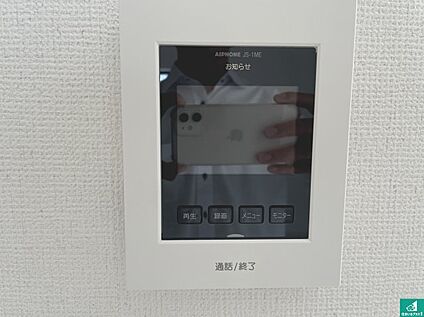 カラーモニターインターホン