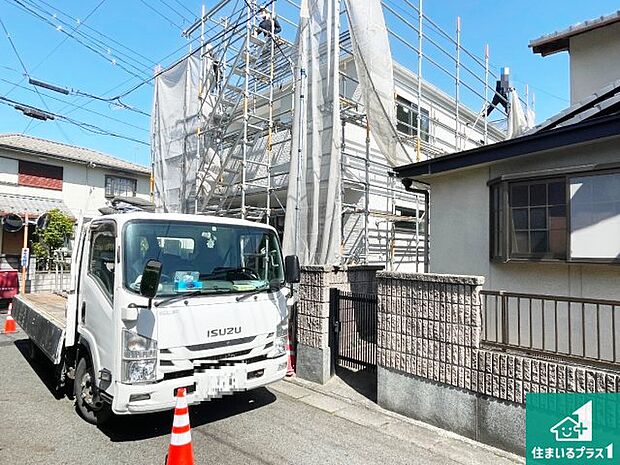 【外観】現在の進捗状況です!順調に作業進行中、完成が待ち遠しいです!詳細の間取り等、お気軽にお問い合わせください!