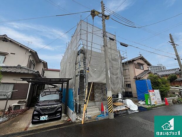 【外観】周辺は落ち着いた街並みの住宅地！子育てがしやすい住環境です！まだ未完成ですが、現地でしかわからない事もございます。是非一度ご覧ください。