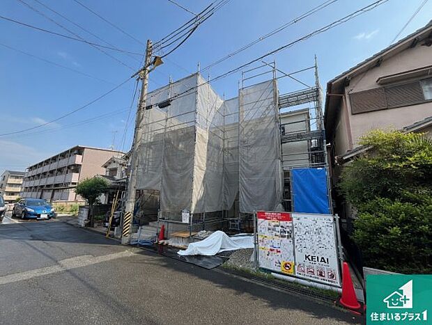 【外観】周辺は落ち着いた街並みの住宅地！子育てがしやすい住環境です！まだ未完成ですが、現地でしかわからない事もございます。是非一度ご覧ください。