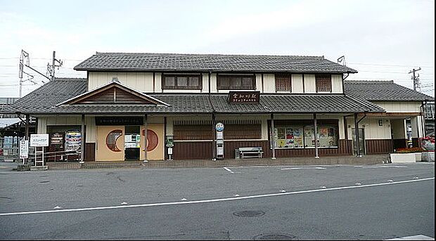 近江鉄道本線　愛知川駅