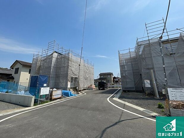 【外観】現在の進捗状況です!順調に作業進行中、完成が待ち遠しいです!詳細の間取り等、お気軽にお問い合わせください!