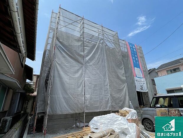 【外観】現在の進捗状況です!順調に作業進行中、完成が待ち遠しいです!詳細の間取り等、お気軽にお問い合わせください!