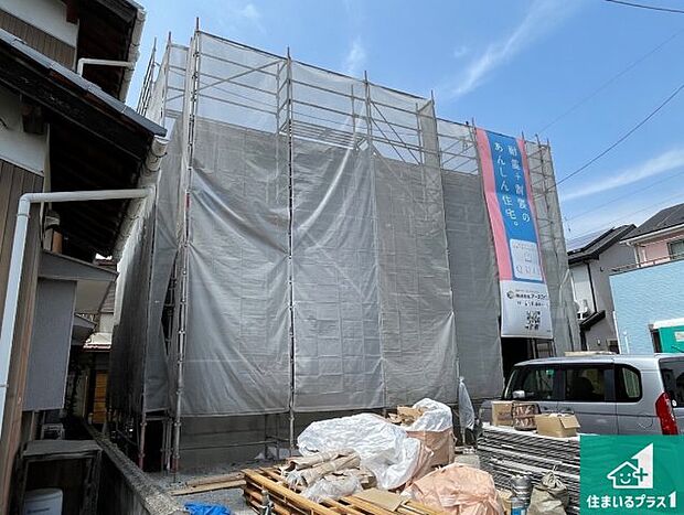 【外観】現在の進捗状況です!順調に作業進行中、完成が待ち遠しいです!詳細の間取り等、お気軽にお問い合わせください!