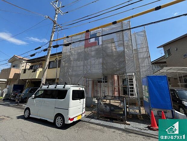 【外観】周辺は落ち着いた街並みの住宅地！子育てがしやすい住環境です！まだ未完成ですが、現地でしかわからない事もございます。是非一度ご覧ください。