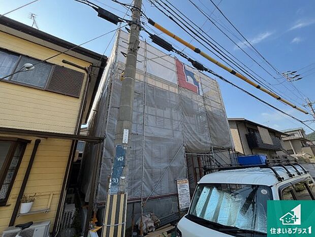【外観】周辺は落ち着いた街並みの住宅地！子育てがしやすい住環境です！まだ未完成ですが、現地でしかわからない事もございます。是非一度ご覧ください。