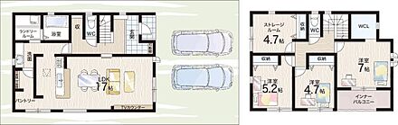○瀬田小学校・・・徒歩19分 ○瀬田中学校・・・徒歩14分 