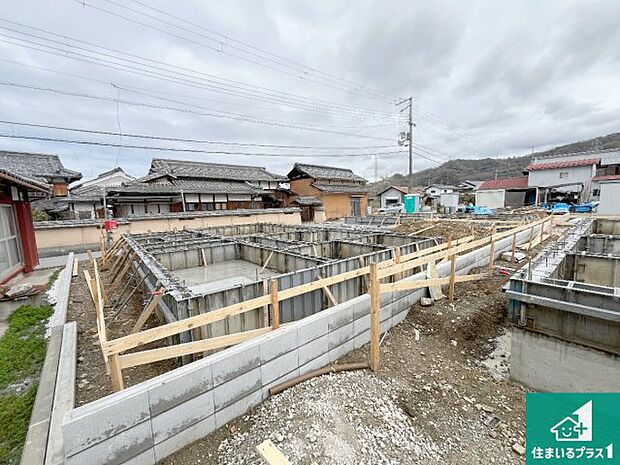 【外観】周辺は落ち着いた街並みの住宅地！子育てがしやすい住環境です！まだ未完成ですが、現地でしかわからない事もございます。是非一度ご覧ください。