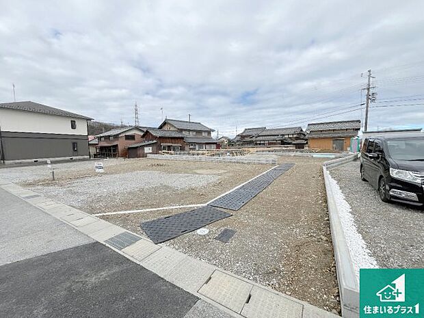【外観】周辺は落ち着いた街並みの住宅地！子育てがしやすい住環境です！まだ未完成ですが、現地でしかわからない事もございます。是非一度ご覧ください。
