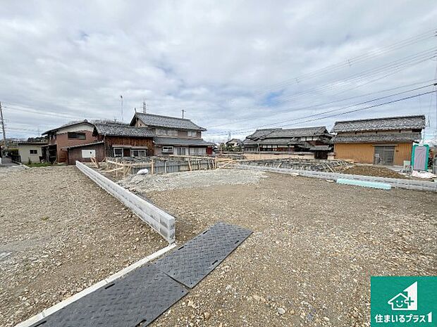 【外観】現在建築中！落ち着いた街並みで新生活を始めることが出来そう！周辺の物件も併せてご紹介させて頂きます！