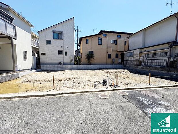 【外観】現在の進捗状況です！順調に作業進行中、完成が待ち遠しいです！詳細の間取り等、お気軽にお問い合わせください！