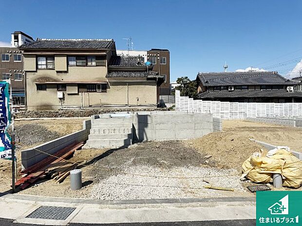 【外観】現在建築中！落ち着いた街並みで新生活を始めることが出来そう！周辺の物件も併せてご紹介させて頂きます！