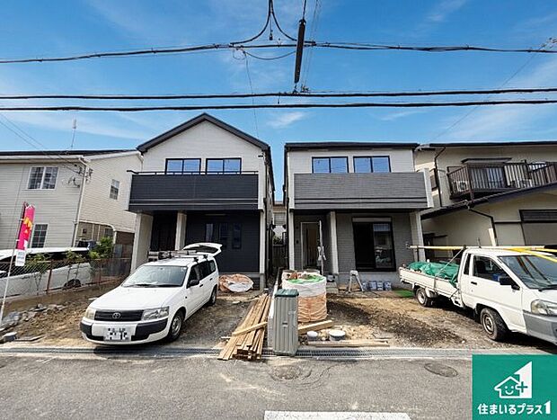 【外観】現在建築中!落ち着いた街並みで新生活を始めることが出来そう!周辺の物件も併せてご紹介させて頂きます!