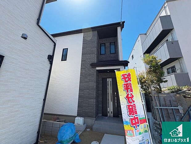 【外観】安心の10年保証!外観を美しく保ち、雨水で汚れを落とします!気になることがありましたら、お気軽にお問い合わせください!