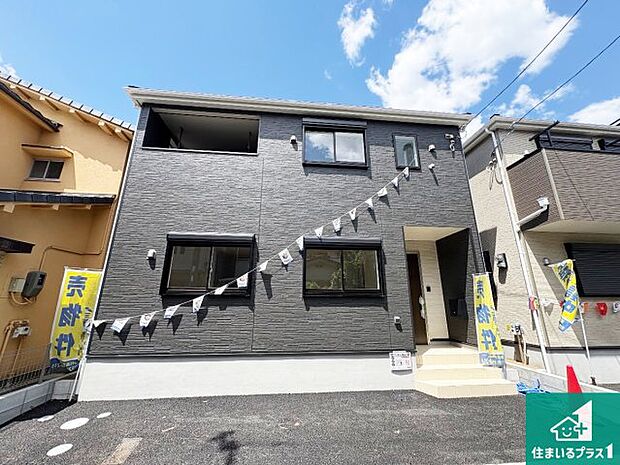 【外観】お客様に長く安心して住んでいだだける事にこだわった家づくり！住んでからのアフターサービスにもしっかりと取り組んでいます！