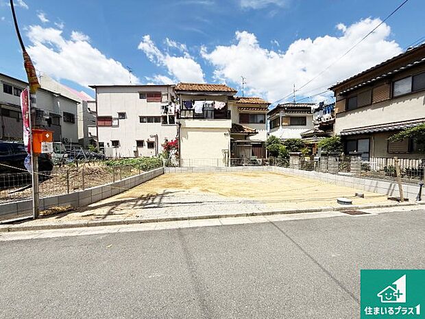 【外観】現在の進捗状況です！順調に作業進行中、完成が待ち遠しいです！詳細の間取り等、お気軽にお問い合わせください！