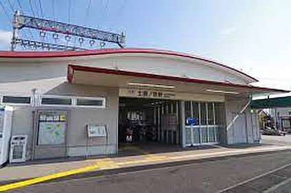 近鉄南大阪線　土師ノ里駅 徒歩640m